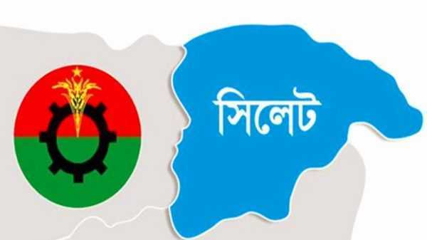 Screenshot 20220317 204541 Facebook - BD Sylhet News