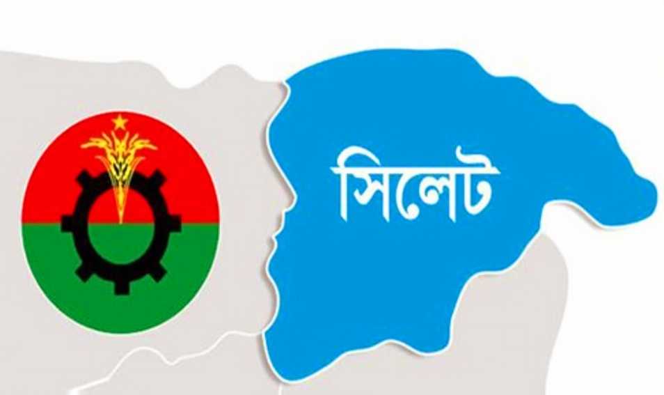 Screenshot 20220317 204541 Facebook - Bd Sylhet News