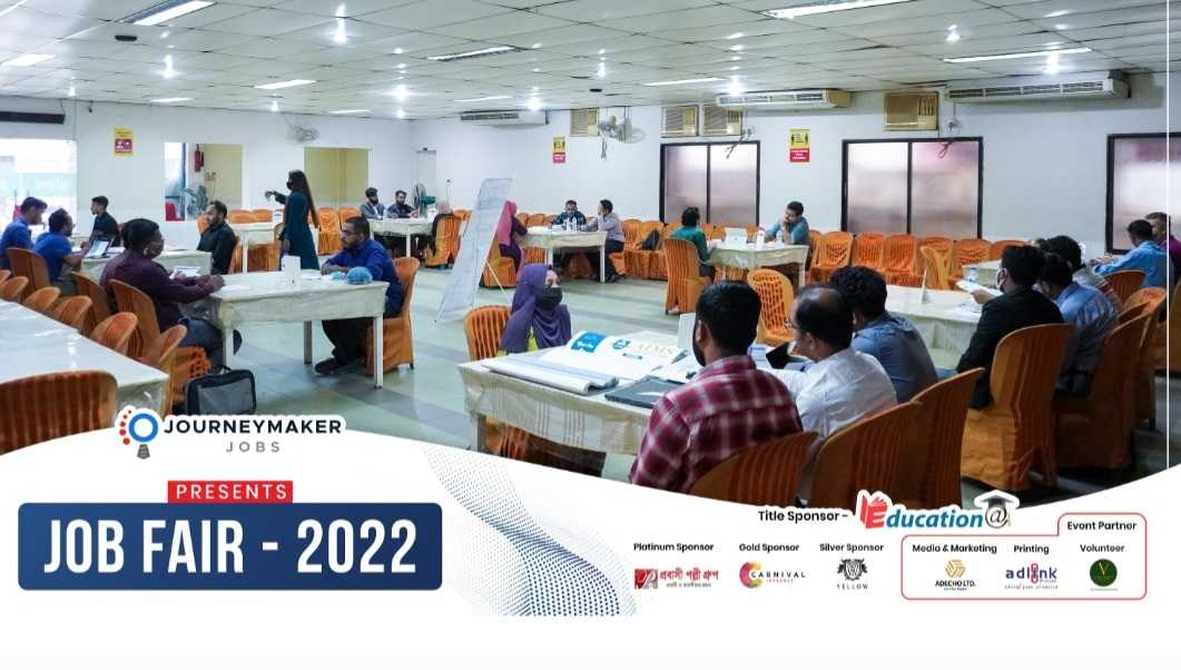 Screenshot 20220324 212506 Gallery - Bd Sylhet News
