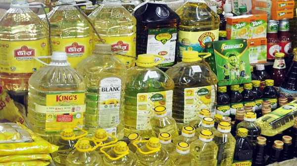 Soybean Oil - Bd Sylhet News