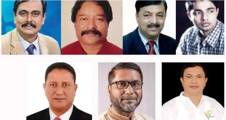 Untitled 2 copy 4 - Bd Sylhet News