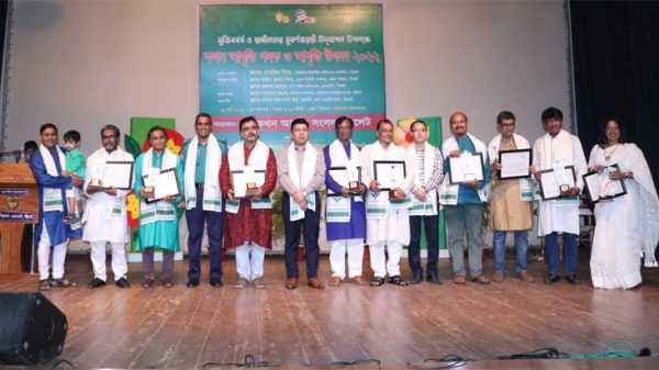 a1 - Bd Sylhet News