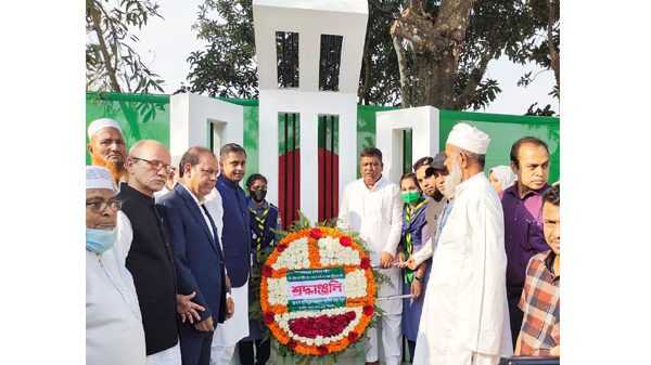 cc07947ec0883d3eb3a6ac230541544c - Bd Sylhet News