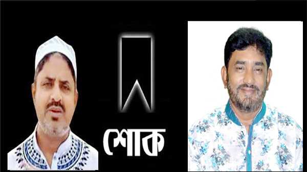ppp 1 - Bd Sylhet News