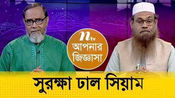 FB IMG 1649393078546 - Bd Sylhet News
