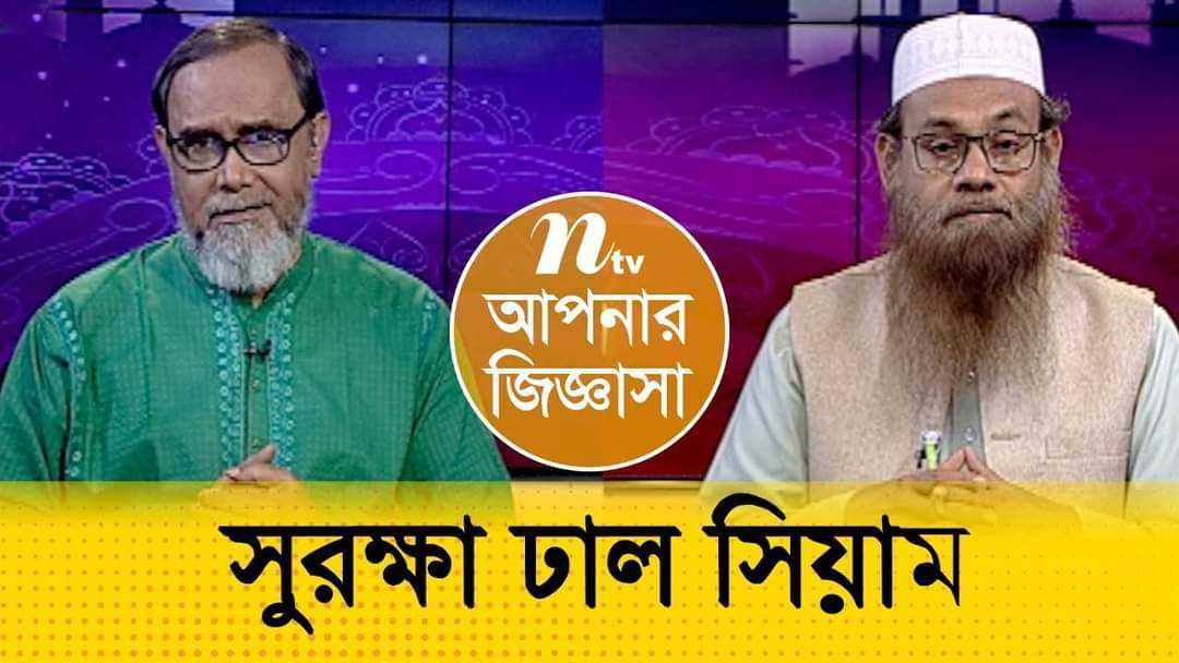FB IMG 1649393078546 - Bd Sylhet News