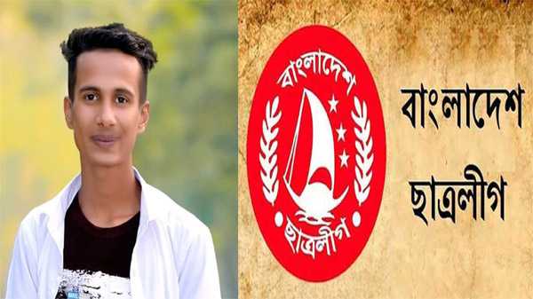 KK 3 - Bd Sylhet News