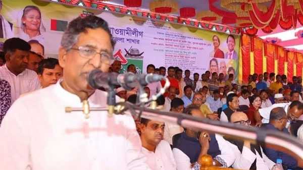 Untitled 3 copy - Bd Sylhet News