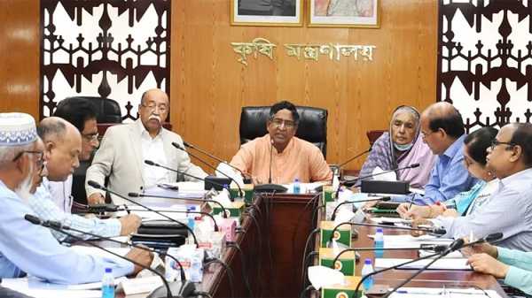 Untitled 7 copy 1 - Bd Sylhet News