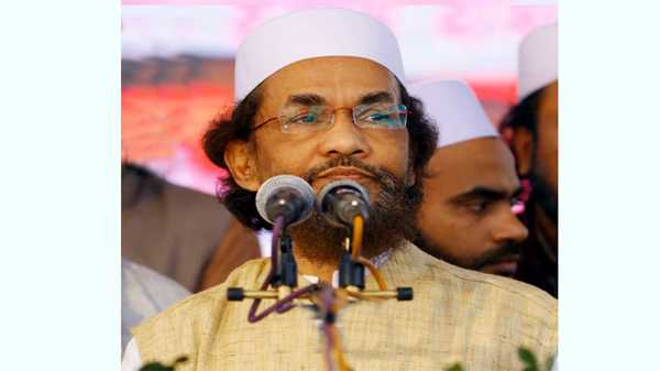 allama imam hayat photo - Bd Sylhet News