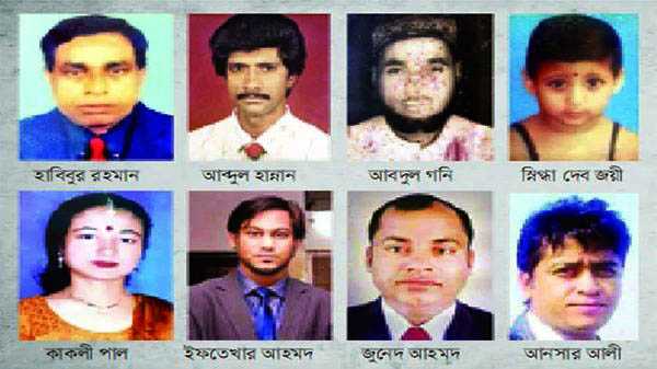 nikhuj photo 600x337 1 - BD Sylhet News