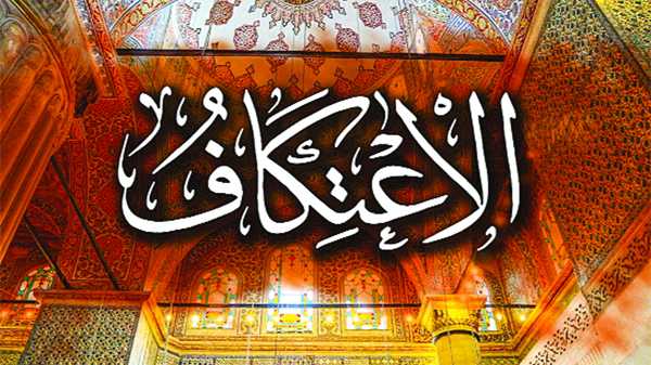 sa16 - Bd Sylhet News