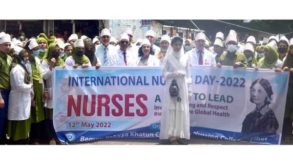 Nurses Day cc 600x337 1 - BD Sylhet News