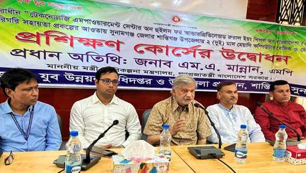 b343f5c4dafc338920c6942bf10cd7c0 - Bd Sylhet News