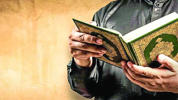 p13 - Bd Sylhet News