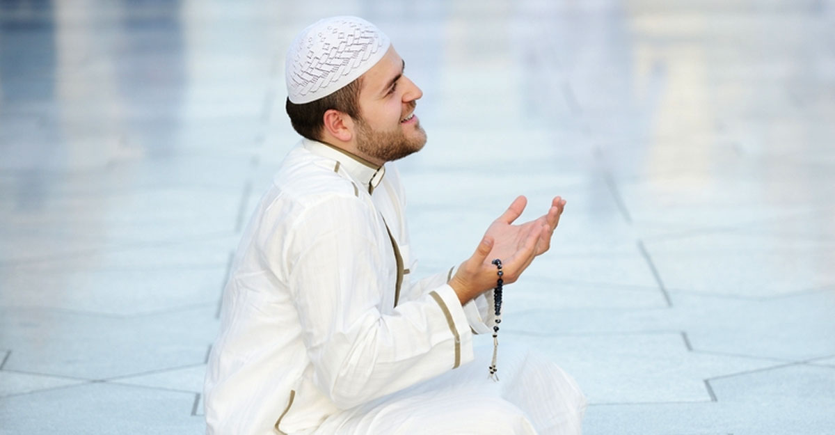 pray muslim 20220509124540 - Bd Sylhet News