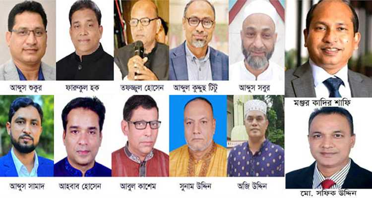 1655270823.Syl Beanibazar Golapgonj - Bd Sylhet News