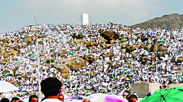 2357181 kalerkantho 2022 28 pic - Bd Sylhet News