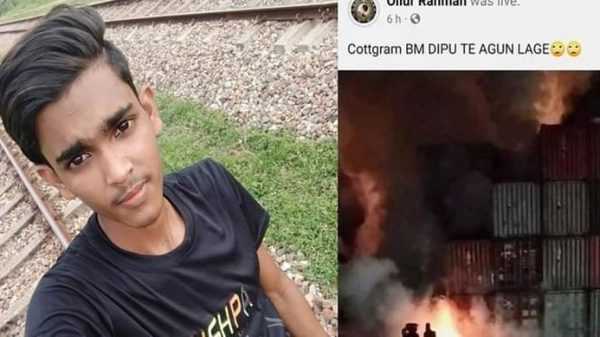 FB IMG 1654410417847 - Bd Sylhet News