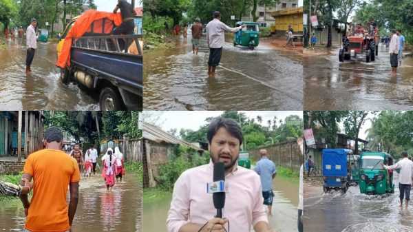 IMG 20220605 WA0009 - Bd Sylhet News