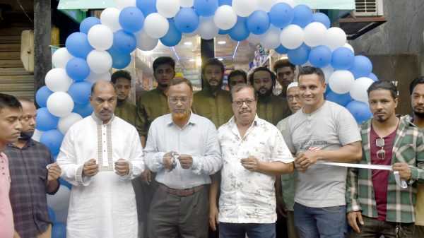 PBC0193 - Bd Sylhet News