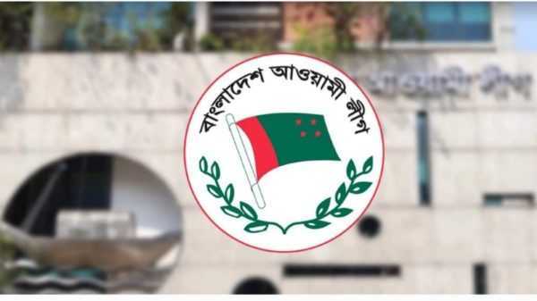 Screenshot 20220601 000150 Gallery - Bd Sylhet News