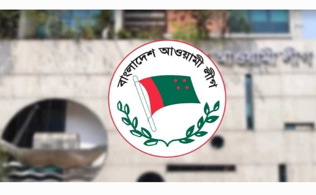 Screenshot 20220601 000150 Gallery - Bd Sylhet News
