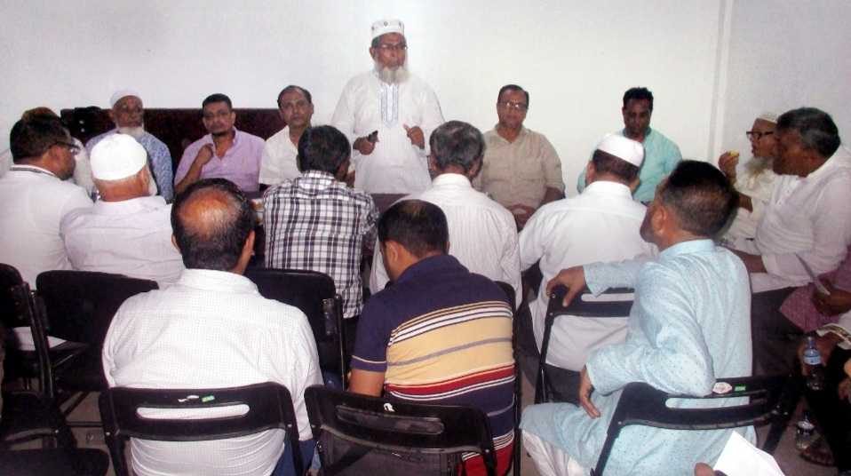 Screenshot 20220603 073801 Gallery - Bd Sylhet News