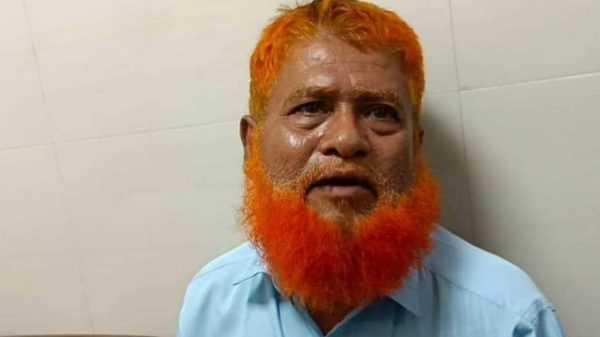 Screenshot 20220605 091725 Gallery - Bd Sylhet News