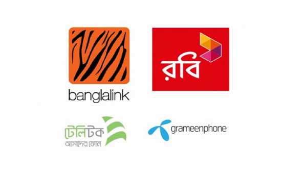 bangladeshs telecom operators - Bd Sylhet News