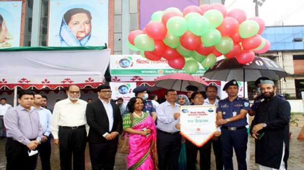 w4 - Bd Sylhet News