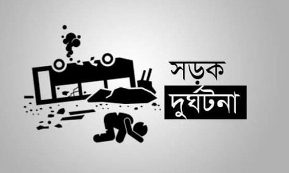 FB IMG 1657089157429 - Bd Sylhet News