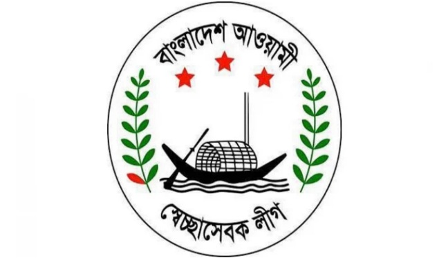 Screenshot 20220727 103133 Facebook - Bd Sylhet News