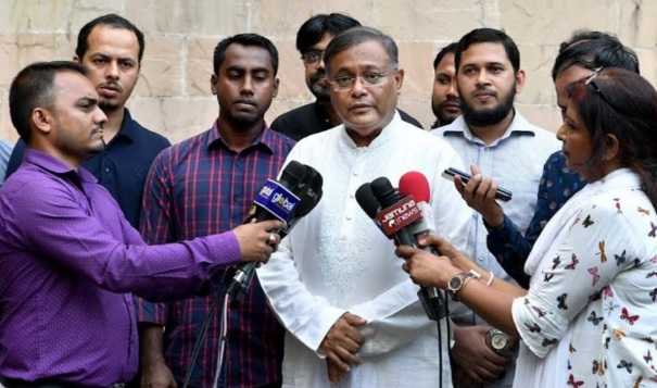 Screenshot 20220730 001015 Facebook - Bd Sylhet News