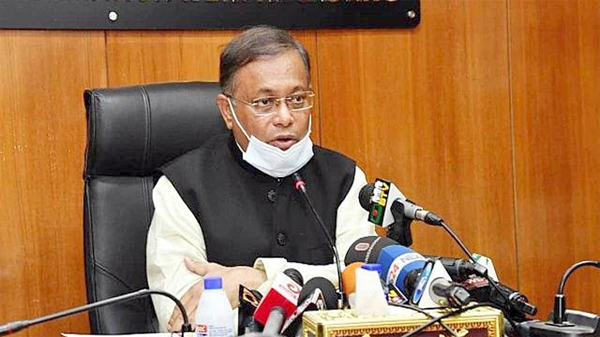 Untitled 3 copy 1 - Bd Sylhet News