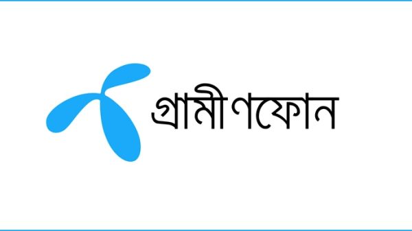 Untitled 4 copy - Bd Sylhet News