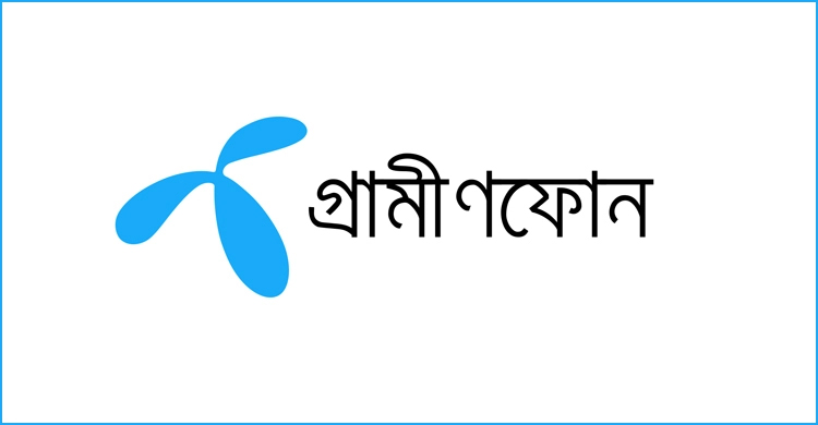 Untitled 4 copy - Bd Sylhet News