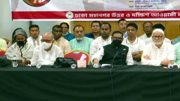 adb76a0f9e67f53220dbaa1cd41f7a3ff4dd26ff3b0e02fe - Bd Sylhet News