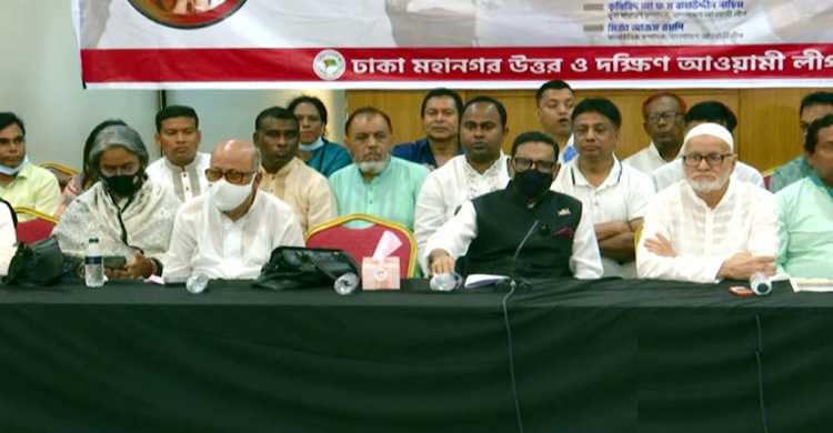 adb76a0f9e67f53220dbaa1cd41f7a3ff4dd26ff3b0e02fe - Bd Sylhet News