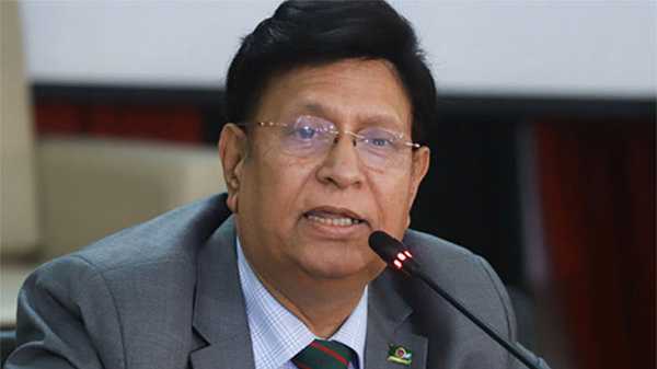 c3687c3346795d0e83dc72f1f157f3f0bf47b0b88246d580 - Bd Sylhet News