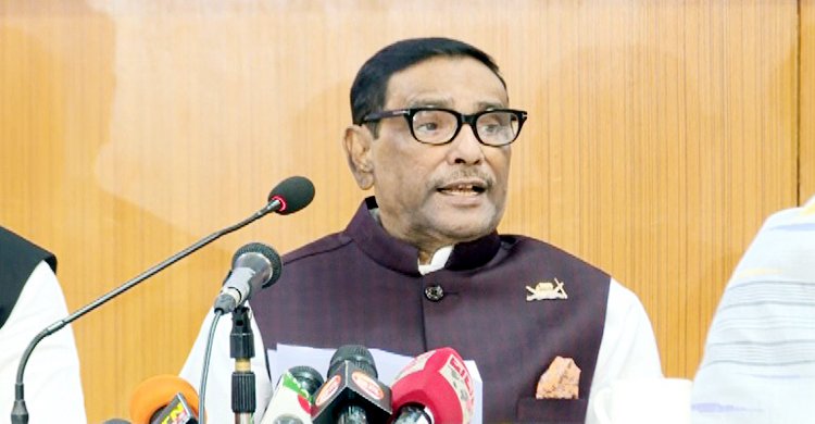 oka brief 770x450 770x450 1 - Bd Sylhet News