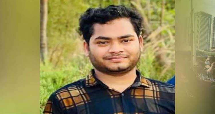 p2 - Bd Sylhet News