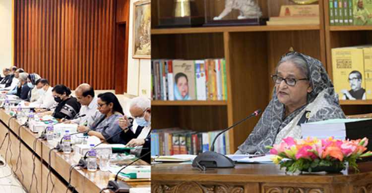 1660652501.P - Bd Sylhet News