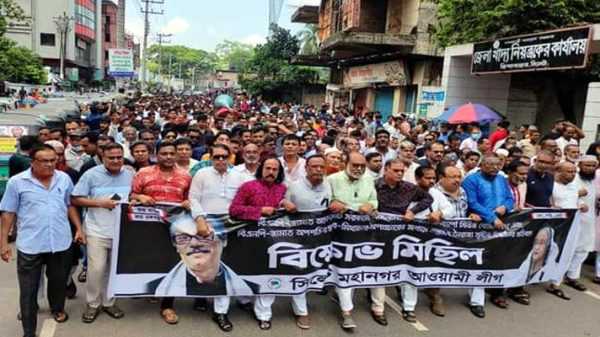297587394 473529800928156 7095924492123347702 n - Bd Sylhet News
