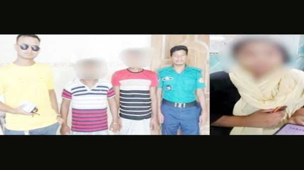 334745 - Bd Sylhet News