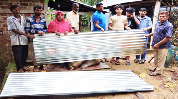 335029 - Bd Sylhet News