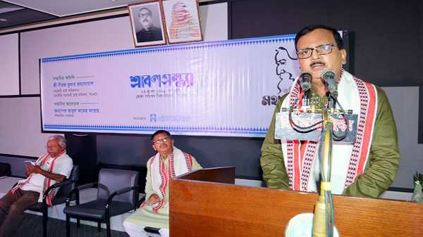 BANGLA SAHITTO PHOTO - BD Sylhet News