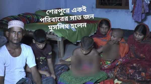 FB IMG 1661107456979 - Bd Sylhet News