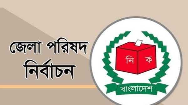FB IMG 1661262631610 - Bd Sylhet News