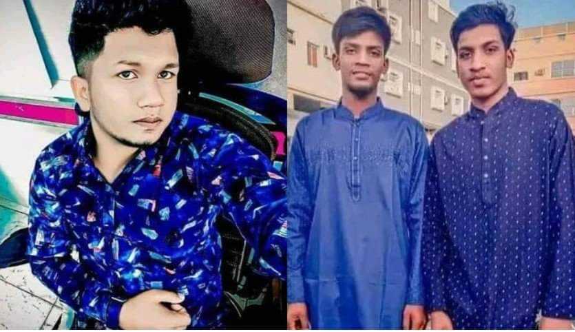 FB IMG 1661499852661 - Bd Sylhet News
